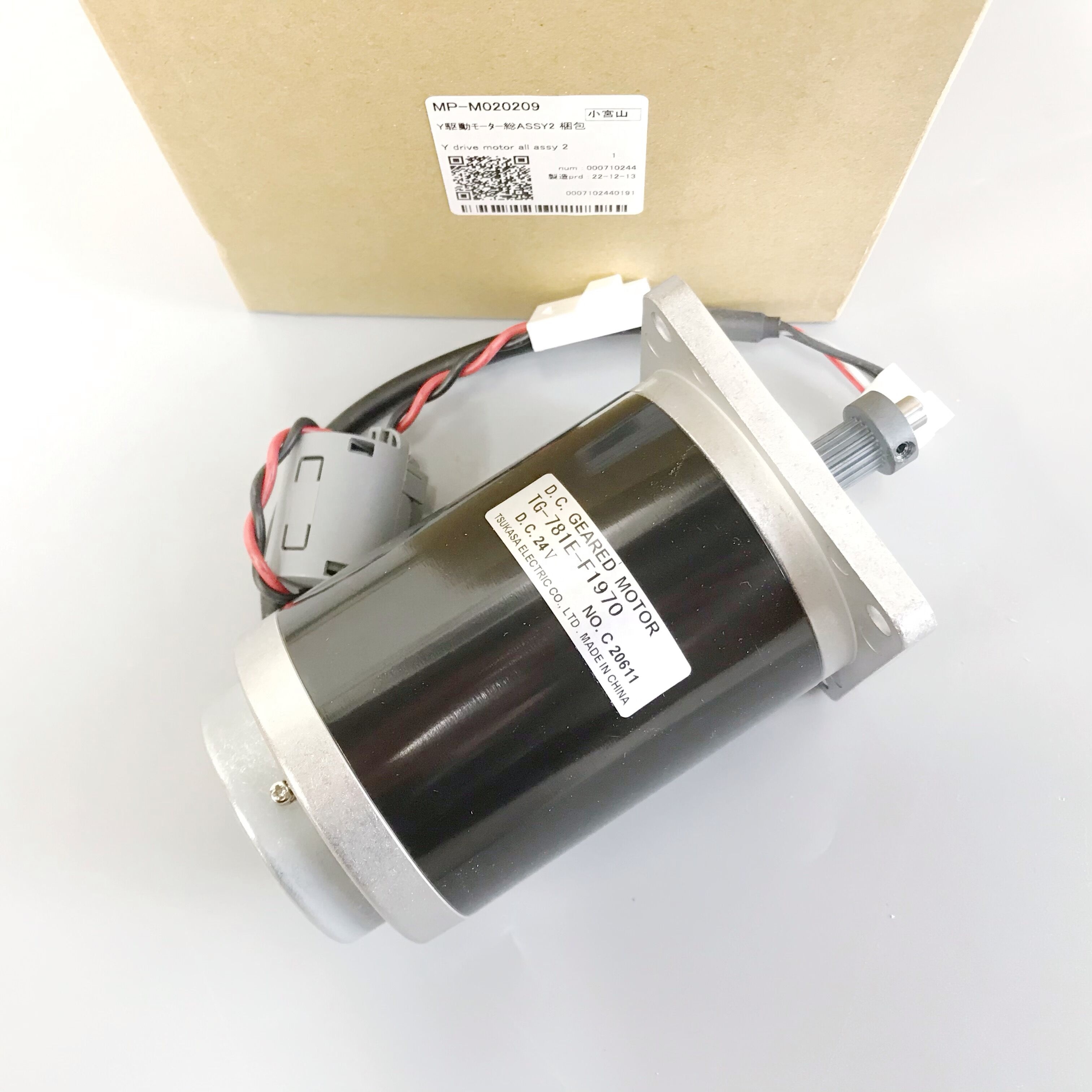みな Hydraulic Final Drive Travel Motor Assy 9251681 9219274 Suit