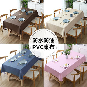 Solid Color Nordic Rectangular Pvc <b>Tablecloth</b> Waterproof Oilproof For Home Dining Coffee Table - Product Image 3