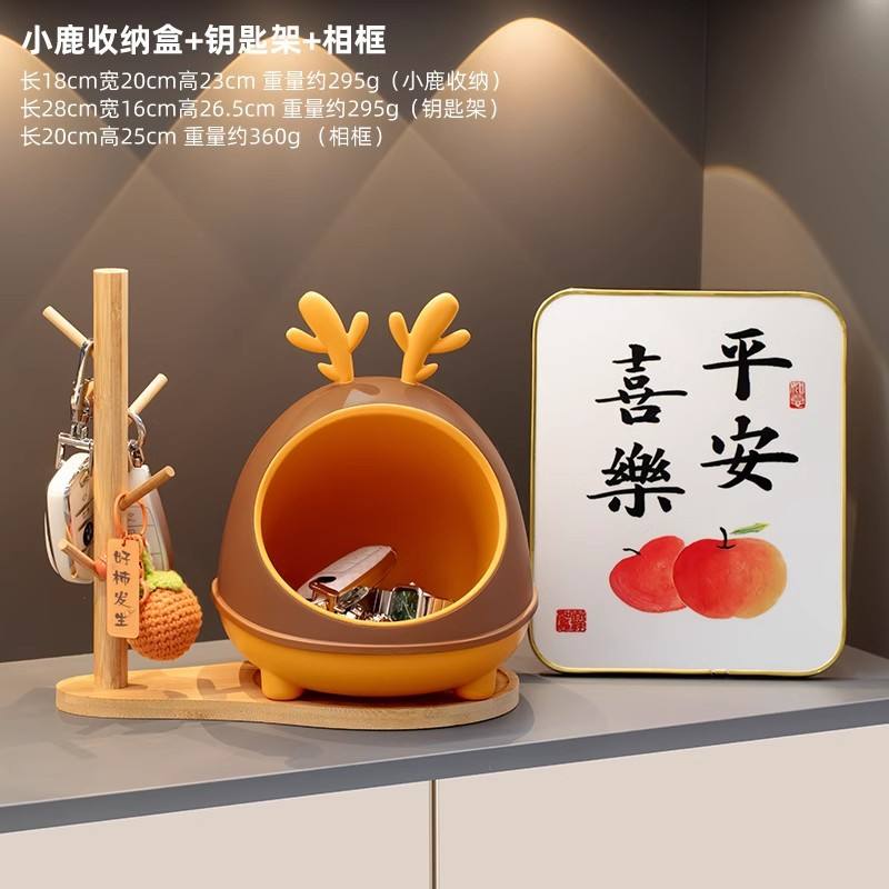 กล่องเก็บของรูปกวาง ที่ใส่กุญแจ และกรอบรูป - 2