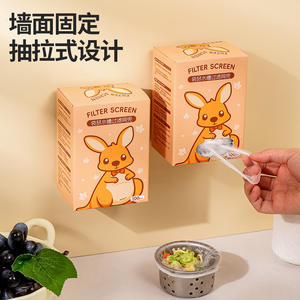 Filtre de vidange d'évier en acier inoxydable, 100 pièces, épaissi, anti-colmatage, pour cuisine, installation facile - Product Image 4