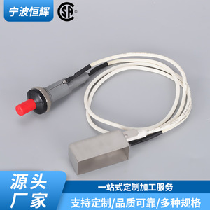 Aguja de encendido HF 042, quemador de estufa metálico, manual, portátil, para parrillas y hornos de barbacoa al aire libre - Product Image 2