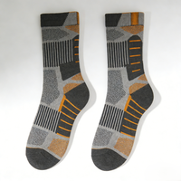 Chaussettes de randonnée durables, respirantes, imperméables et antibactériennes, avec absorption des chocs et soutien de la voûte plantaire pour les marcheurs de sentier et le trekking