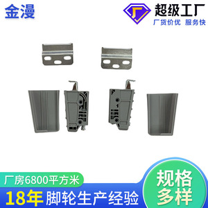 Kinman Cabinet Hanging Brackets BT209 Carbon Steel Durable For <b>Cupboard</b> Modern Simple Style - Product Image 4