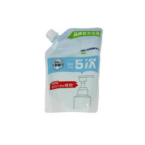 Solution nettoyante-Formule concentrée pour robot serpillière <span class=keywords><strong>Yeedi</strong></span>, respectueuse des animaux domestiques et sans danger pour les sols stratifiés et en bois dur - Product Image 3
