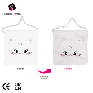 Wholesale Cartoon <b>Cute</b> Coin Purse <b>Bear</b> Fish Small Pendant Earphone Bag Student Plush Coin Wallet - Product Image 5