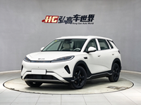 BYD Sea Lion 05 DM-i 2026 Édition Voyage 220KM Hybride Rechargeable SUV Compact Conduite à Gauche Véhicules d'Occasion Véhicules à Énergie Nouvelle Chine
