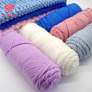 <span class=keywords><strong>Fil</strong></span> RongMeiXuan 100g, Laine <span class=keywords><strong>Coton</strong></span> Lait 8 Fils pour Tricot Écharpe Bricolage Fait Main, <span class=keywords><strong>Fil</strong></span> 100% <span class=keywords><strong>Acrylique</strong></span> - Product Image 1