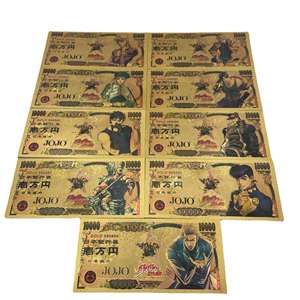 ธนบัตรพลาสติกเคลือบทองคำที่ระลึกการ์ตูนโจโจ้ บิสเซียร์ เอดเวนเจอร์ ของสะสมของขวัญอนิเมะญี่ปุ่นคลาสสิก - Product Image 2