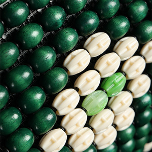 Fundas de Asiento de Coche, Juego Completo, Cuentas de Madera Hinoki, Rojas, para Asientos Delanteros, Refrigeración de Verano, Ajuste Universal - Product Image 5