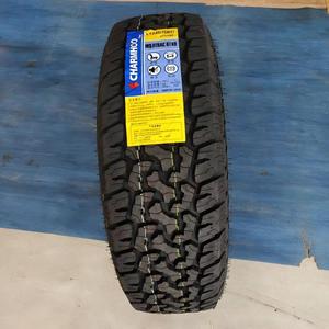 Neumáticos LT245/75R17(10PR) para Carretera Mixta, Alto Agarre, Todo Terreno, para SUV Resistentes - Product Image 1