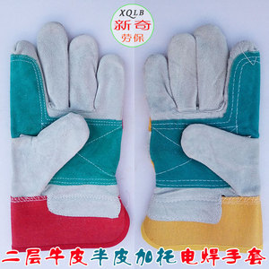 Guantes de soldadura novedosos, rojos, de lona, azules, de medio cuero, cortos, con soporte para la palma, para soldadura industrial, sin forro, de piel de vaca - Product Image 2