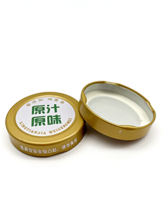 Bán Buôn 43Mm 48Mm 63Mm 70Mm 82Mm Lọ Thủy Tinh Kim Loại <span class=keywords><strong>Twist</strong></span> <span class=keywords><strong>Off</strong></span> Rò Rỉ Bằng Chứng Trẻ Em Chai Rỗng <span class=keywords><strong>Cap</strong></span> Lug Có Nắp Đậy Tinplate Nắp - Product Image 5