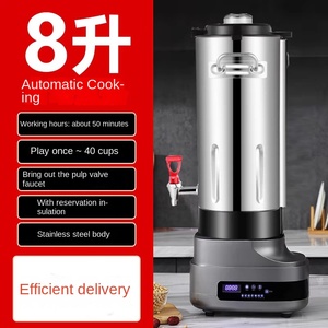 Máquina de Calor Multifuncional Comercial Automática de Acero Inoxidable con Recipiente de Vidrio de 1200 ml y 1200 W, Fabricada por Profesionales - Product Image 5