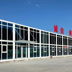 Hot bán thép gấp <span class=keywords><strong>container</strong></span> nhà với thiết kế hiện đại cách nhiệt tốt giá bán buôn - Product Image 2