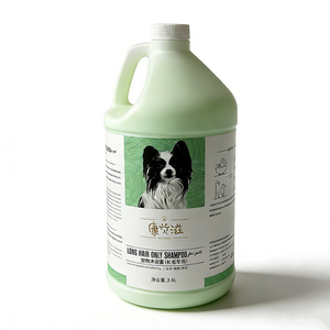 Champú Profesional Ecológico <span class=keywords><strong>para</strong></span> <span class=keywords><strong>Perros</strong></span> y Gatos, Galón - Marca Blanca <span class=keywords><strong>para</strong></span> Peluqueros Caninos - Product Image 1