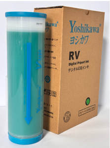 เครื่องทำสำเนาสี่สีดั้งเดิม A3 S-4250สำหรับได้รับการรับรอง ISO ขนาด1000มล. Yoshikawa เข้ากันได้กับ risos 3650 3660ชุด MZ770 3690 - Product Image 4