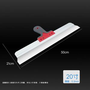 <span class=keywords><strong>Techway</strong></span> Outil de construction pour cloisons sèches de qualité industrielle, lame en acier inoxydable durable, manche en plastique, spatule flexible, grattoir - Product Image 3