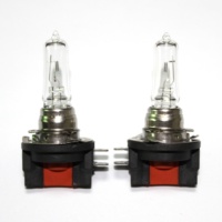 Ampoules de phare halogène classiques H9B standard 64243, 12V 65W, remplacement de phare antibrouillard avec base PGJY19-5