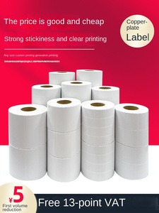 Etiqueta de código de barras personalizable, papel de impresión, cinta adhesiva de carbono recubierta, rollo en blanco-25*30*40*50*60*70*80*90*100 generación - Product Image 3