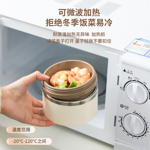Insulated Lunch Box 304 Stainless Steel Large Capacity Portable Bento Box For Students Office Workers Soup Cup Cylinder Design - Product Image 4