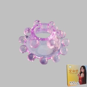 Cock Ring Set 18 Beads <b>TPE</b> Flesh Colored Delay Ejaculation Penis Ring Adult Use - Product Image 3