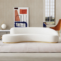 Ensemble Canapé Design de Magasin d'Intérieur Moderne Meubles de Salon Luxe Moderne Canapé de Forme Spéciale