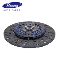 REXWELL 30100-01G00 24T 250mm Drukplaat voor Nissan Pathfinder Navara D21 D22 TD25 Pickup Auto-onderdelen Groothandel