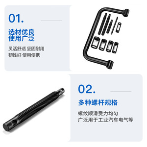 Xc <b>Tool</b> Valve Spring Compressor <b>Set</b> Carbon Steel Manual Valve Clamp Removal Installation <b>Tool</b> For Auto <b>Mechanic</b> Repair - Product Image 4