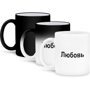 11 oz Gift Box Custom Printed Logo <b>Ceramic</b> Coffee Water Sublimation Heat Sensitive Color Changing Magic Mug <b>Cup</b> for Sublimation - Product Image 1
