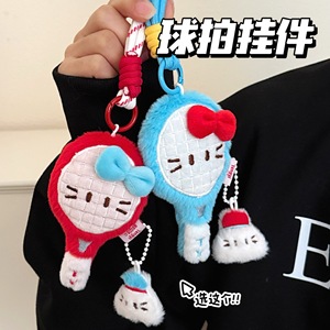 Llavero de Peluche con Diseño de Anime Deportivo Creativo, Ecológico, con Forma de Raqueta de Tenis, Accesorio para Bolsa, Juguete Relleno, Llavero 3D - Product Image 4