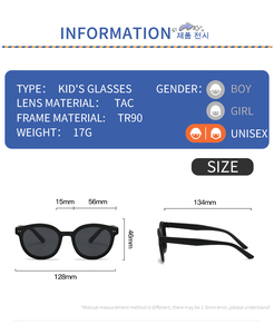 2025 TR90 Marco <span class=keywords><strong>de</strong></span> alta calidad UV400 TAC <span class=keywords><strong>gafas</strong></span> <span class=keywords><strong>de</strong></span> <span class=keywords><strong>sol</strong></span> <span class=keywords><strong>de</strong></span> moda sombrilla anteojos <span class=keywords><strong>para</strong></span> <span class=keywords><strong>adolescentes</strong></span> niños Venta caliente <span class=keywords><strong>para</strong></span> niños <span class=keywords><strong>niñas</strong></span> - Product Image 5