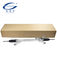 Otomobil parçaları servo direksiyon ve pinyon LHD direksiyon dişli kutusu için ford Fiesta Mazda 2 09-16 DF7132110A DF7132110A-A