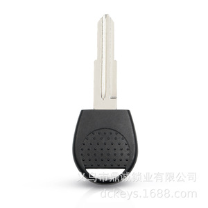 Carcasa de chip para llave de vehículo SHE, de aleación negra y plástico, número de pieza 1617, para vehículos con llave normal - Product Image 4