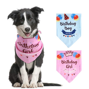 Pañuelos para mascotas, pañuelos tipo bandana para cumpleaños de perros, baberos para perros para fiestas - Product Image 1