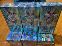 Pack de boosters de jeu de cartes à collectionner coloré Vol. 2 paquets de cartes à collectionner scellés pour les collectionneurs de cartes et les fans de TCG