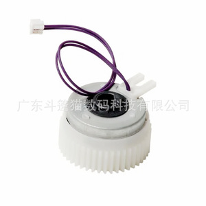 Rodamiento de Embrague de Alimentación de Papel Sumiyo para Konica Minolta C280 C353 C360 8650 C554 C454 Poliuretano - Product Image 4