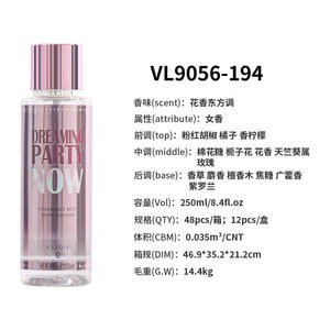 V.V.LOVE <span class=keywords><strong>Venta</strong></span> Directa al por Mayor en China, Perfume <span class=keywords><strong>de</strong></span> Lujo para Mujer 250ml, Spray Corporal con Aroma Fresco y Ecológico, Múltiples Opciones Personalizables - Product Image 3