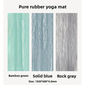 Usine directe en gros populaire 4mm d'épaisseur tapis de <span class=keywords><strong>Yoga</strong></span> en caoutchouc naturel coloré contrastant antidérapant sport tapis de Fitness - Product Image 4
