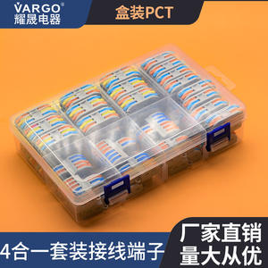 Kit de borniers Yaosheng YS-YMX-65, 65 connecteurs à enfoncement colorés de type barrière pour terminaison de fils, ingénierie électrique - Product Image 4