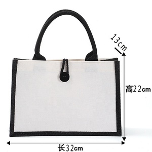 Sac fourre-tout en <span class=keywords><strong>toile</strong></span> <span class=keywords><strong>de</strong></span> <span class=keywords><strong>Jute</strong></span> <span class=keywords><strong>de</strong></span> haute qualité, uni, noir, réutilisable, pour épicerie, eco shopping - Product Image 4