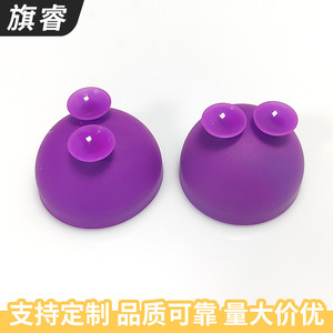 <b>Silicone</b> Cake Mold Round Flexible <b>Baking</b> Mold For Homemade Bread And Steamed Egg Dishwasher Safe Oven Safe - Product Image 5