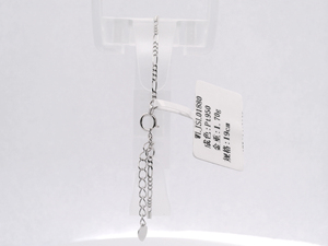 Layered Dual Strand White Pt950 Custom <b>Wristlet</b> Offset Flat Links Unisex Casual Layering Platinum Wrist Accessory Gift - Product Image 2