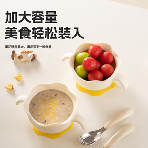 Tazón para niños con ventosa, diseño de dibujos animados tipo arco, para comida de bebé, sopa, fideos, de 0 a 12 meses - Product Image 5