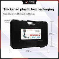 Outil de dénudage de fil à brin unique rechargeable portable Solay 18V SW-1018, dénudeur de câble hydraulique en acier inoxydable