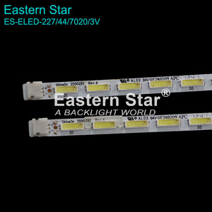 SHI EON 2D00292 BANDES DE RÉTROÉCLAIRAGE TV ELED EDGE Utilisation pour les ES-ELED-227 de MT3151A05-1 Arce - Product Image 2