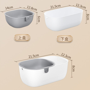 Double Layer Vegetable Washing Basin With Drain Basket Plastic Kitchen Fruit Plate Snack <b>Storage</b> For Melon <b>Seeds</b> And Fruits - Product Image 4