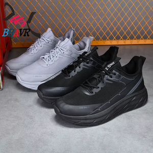 Zapatos Deportivos de Malla para Hombre, Suela Suave, Cómodos, Ligeros, Transpirables, Antideslizantes, para Viajes/Uso Casual - Product Image 6
