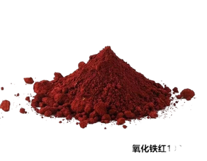 Polvo de pigmento de pintura de alta calidad para pintura de <span class=keywords><strong>pared</strong></span> Colorante universal Pigmento de <span class=keywords><strong>óxido</strong></span> de hierro <span class=keywords><strong>rojo</strong></span> oscuro 110/180 - Product Image 3