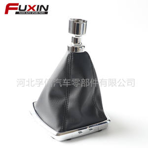 Couvre-poignée de levier de vitesse en cuir Fuxin pour Ford C-Max 08-09, boîte de vitesses manuelle - Product Image 1