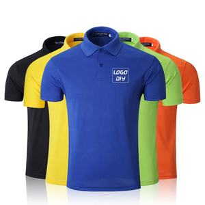 T-shirt personnalisé WYS pour homme, polo uni unisexe, t-shirt en maille ultra-dry, logo personnalisé - Product Image 1